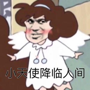 男生将困困申请女生的定眼视频网站
