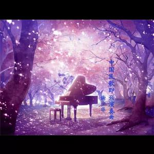 男生将困困申请女生的定眼视频网站
