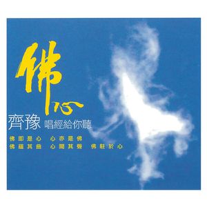 男生将困困申请女生的定眼视频网站
