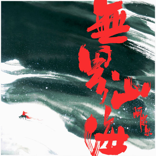 男生将困困申请女生的定眼视频网站
